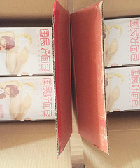 ��������������19.9���䣬��ĺܺó�