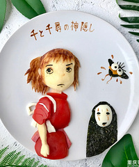 ����������������ͣ�����һ�����׵�ǧѰ������̦����̱��