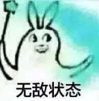 刚挑衅完情郎原配,又被老公爆出轨?