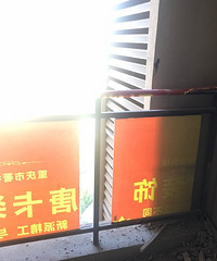 生活阳台这个位置尴尬了,要怎么处理?