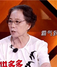 朱雨辰妈妈的思想也太吓人了