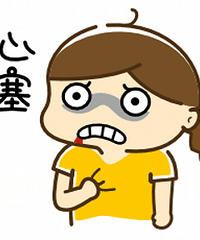 ޱҲѹ֣ÿһȺҳҪôͿӰ