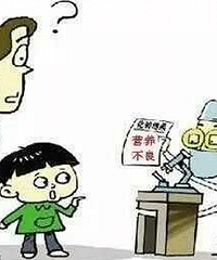 ޶ÿֻ1.4ҽ˵ضӪ