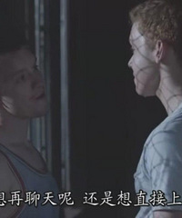 被《无耻之徒》的无耻雷到了