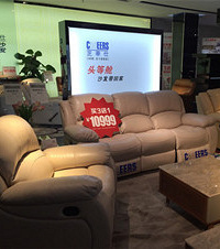 Ҫŷ磬ֱѪ˸֥ɳȫˡ