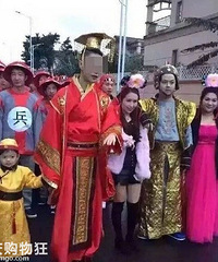 �㶫��ɽ�������һ����������̫�࣬����Ľ��Ρ�����ֵġ�����