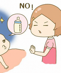 ޶£Ͽ˯8СʱҪҪҹιҹ