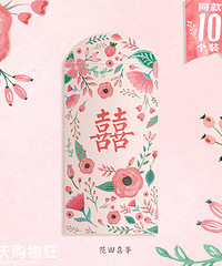 ��Щ�����ĺ������Ļ��񡰴�ͷ���š�������