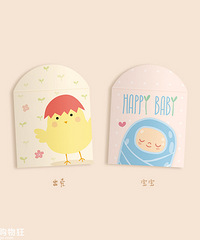 ��Щ�����ĺ������Ļ��񡰴�ͷ���š�������