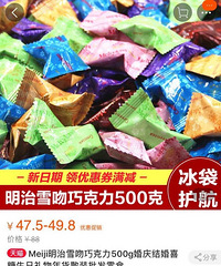 ��ʲô�����ͼۣ���Ʒ�ʻ���һ���ģ����о����������͵Ĵ���ѽ