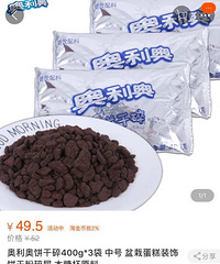 ʲôͼۣƷʻһģо͵Ĵѽ