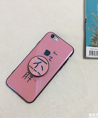 ����һ������ͬ���ֻ��ǣ�������������Ц��˵�ҳԲ���