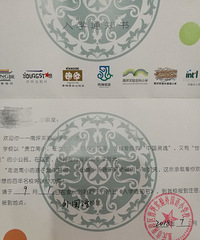 ��������С+�о��񵽸��ڱ�һ������ƺʵ�������Сѧ������