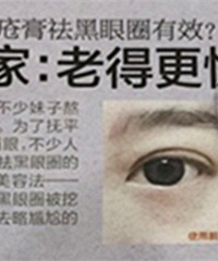 ̴ȥȦЧרңö˻Ƥϻ