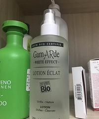 你有没有用过让你惊艳不已的小众护肤品?