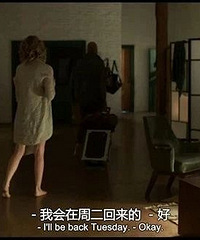 贴图看电影《信笺故事》,比《熔炉》更可怕 +第十二届DE设计