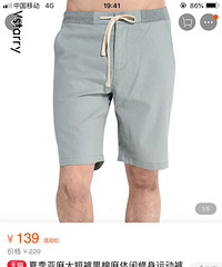 ɰСŮһvstarry콢 ǳл