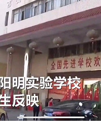 һѧУڼ䣬ҲҪ1000Ԫ