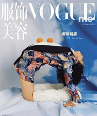 宋茜真是杂技界的“大艺术家”