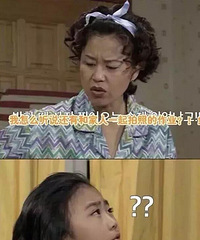 20ǰĺ羹ٶȱ죡ǹһźʹ̼ļ