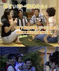 20��ǰ�ĺ��羹�ٶȱ��죡�������ǹ���һ�����źʹ̼��ļ���