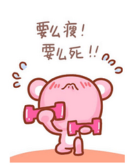 ΪԼõļʣûʲôü°빦ĺϰߣ