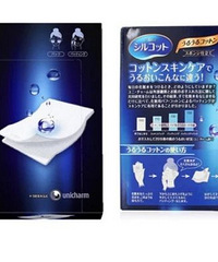 ƼױޣʪˮٹĻױˮҲ