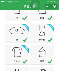 晒出你的灵魂画作吧!