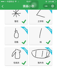晒出你的灵魂画作吧!