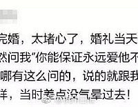 ����ֳ����ﱻ˾��������ը����ұ�֤δ��һ�������ӳ�ǽ��