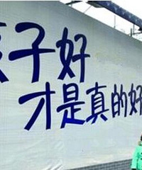 ûбҪɳʵһСѧڵļ۸Ȼ