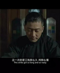 贴图电影《罗曼蒂克消亡史》+一半人看懂了一半人看懵逼了