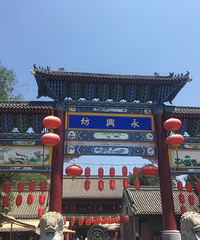 从40度高温的重庆跑到同样是高温的西安,来一次难忘的高温旅行