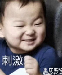 你勒娃儿教育得真不错【行车记录仪故事】