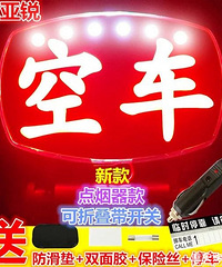 ���������ʮ�������ĳ��ƣ��ܵεεĸ��׺�����+������ɹ����