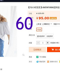 ��Jody��˵�õ��յ��������������