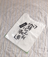 ƷƼǮĴT伸ʮͿʽɹ