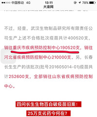 ûһģ޶ֵİٰƸպһ