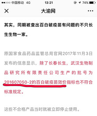 ûһģ޶ֵİٰƸպһ