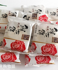 云腿蛋黄月饼今年第一团开团啦
