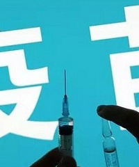 켲ءʮʮ𡱣ҳĵĲҲشˣ