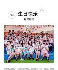 ��ʶ�ڹ���������һ�����ʹ��ޣ�����ӭ��������һ��������ſ