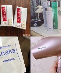 从日本扛回来的各种好物,小众爆款都有