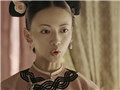 延禧攻略女主开了外挂
