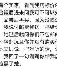 Աܻʲô̶ȣ˿ں˵Ҫ˿û뵽...