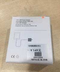 ȫ��ƻ�����ͷ