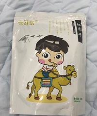 香脆可口的枣干,简直不要太便宜,15.7买了2斤