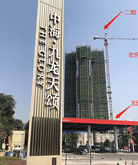 国宾壹号院、中海九龙天颂、卓越中寰,九龙坡2万级作品表现如何