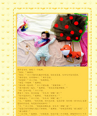 Լڼcos߼ֺˣ޶˯cosһС