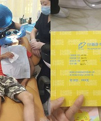 娃儿要补5颗虫牙,办了年卡才999